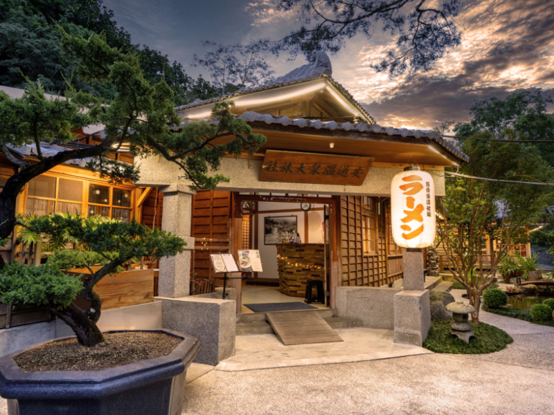 放慢走進安通溪谷「溫泉」收藏花東山林旅人日常